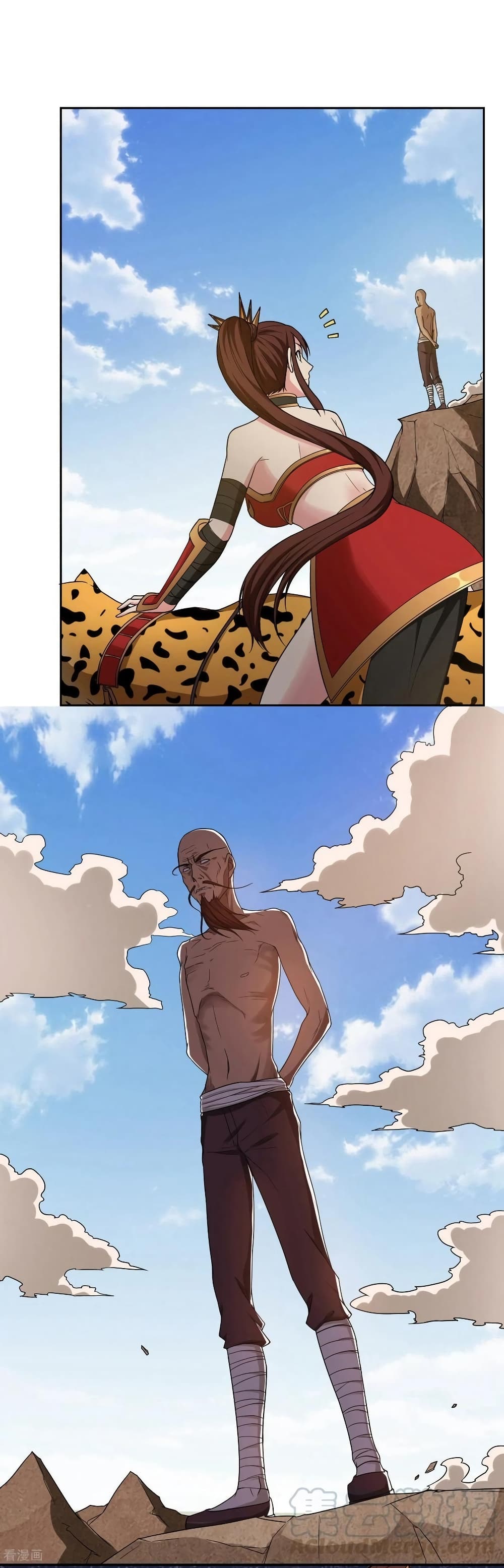 First God of War page 7