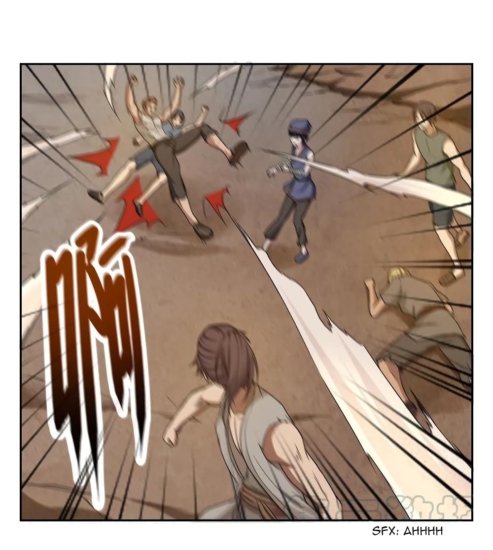 First God of War page 19