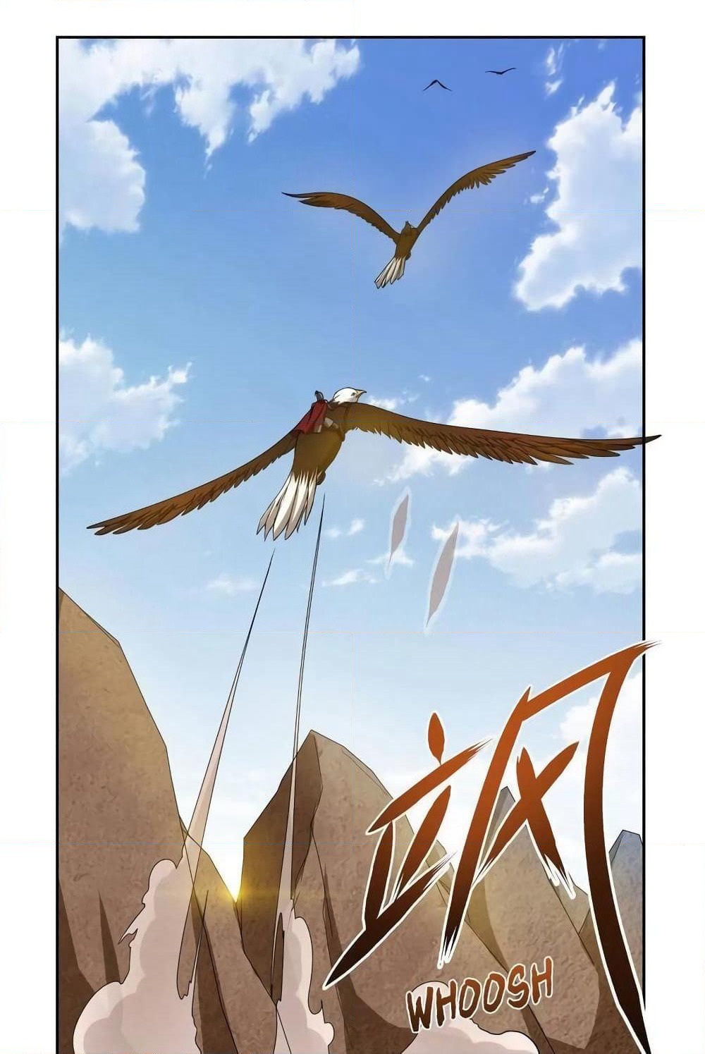 First God of War page 11
