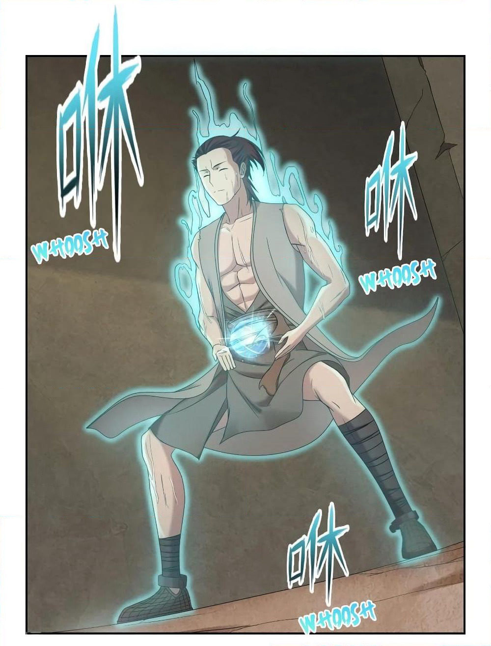First God of War page 15