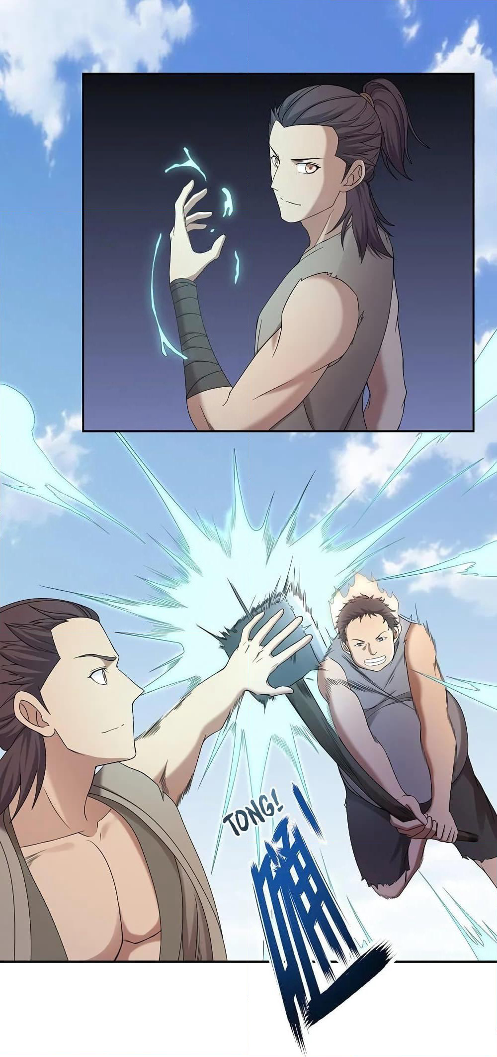 First God of War page 5