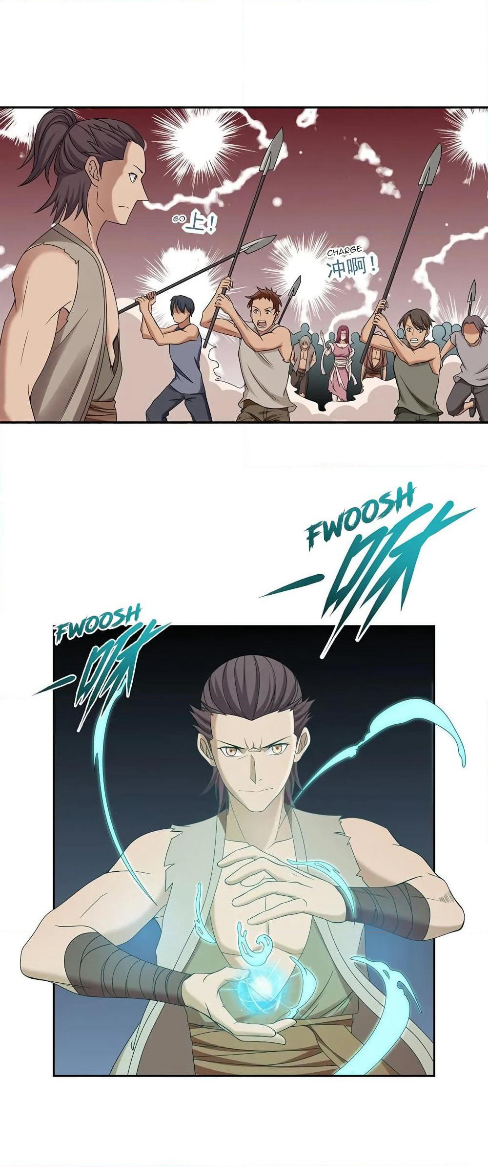 First God of War page 22