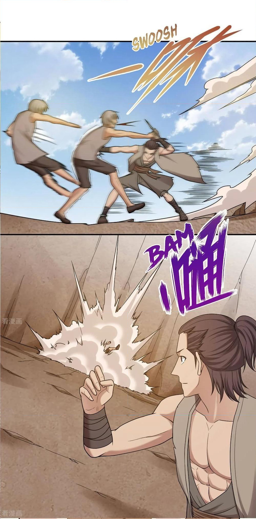 First God of War page 7