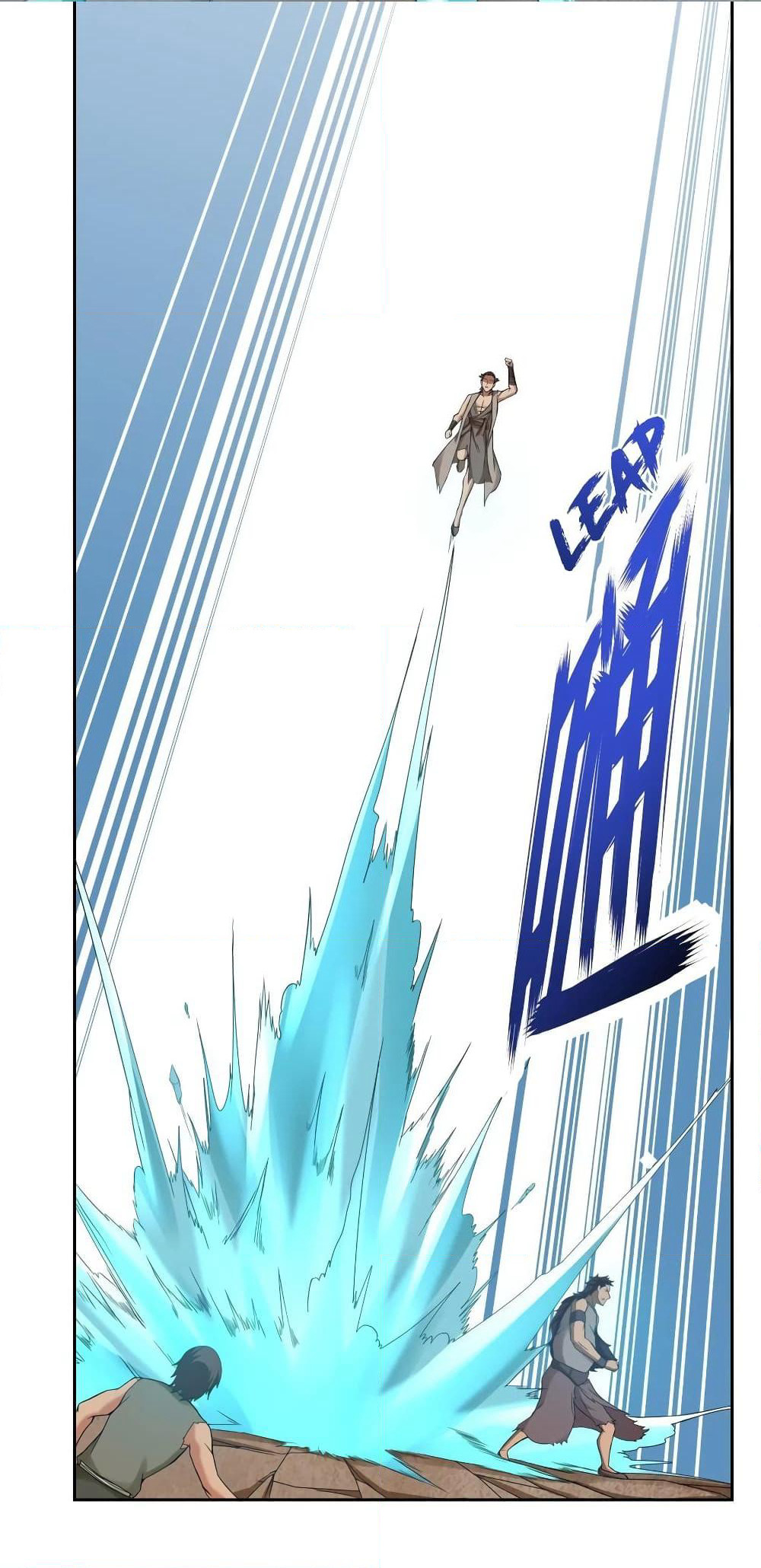 First God of War page 10