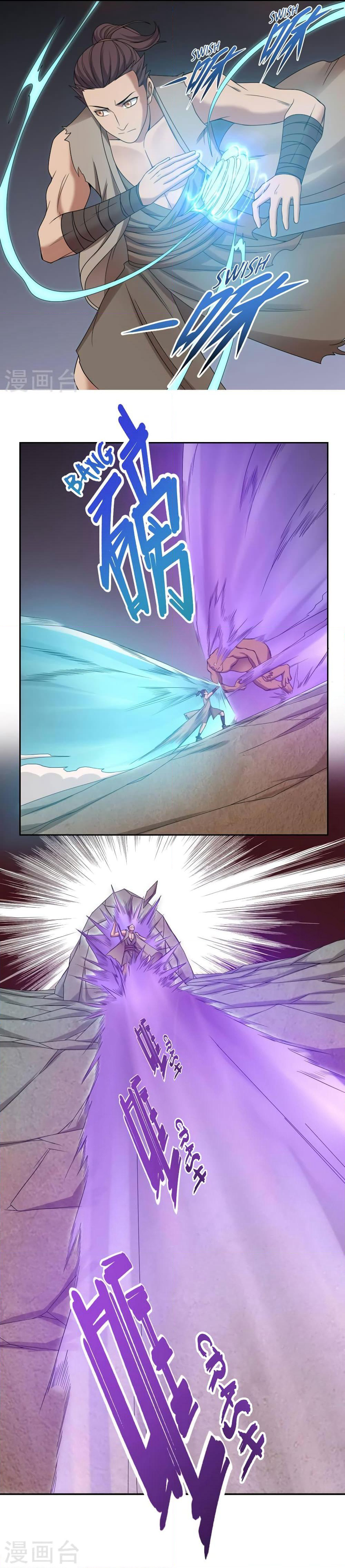 First God of War page 15