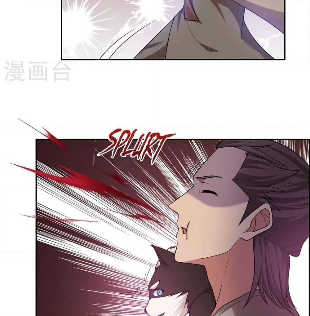 First God of War page 19