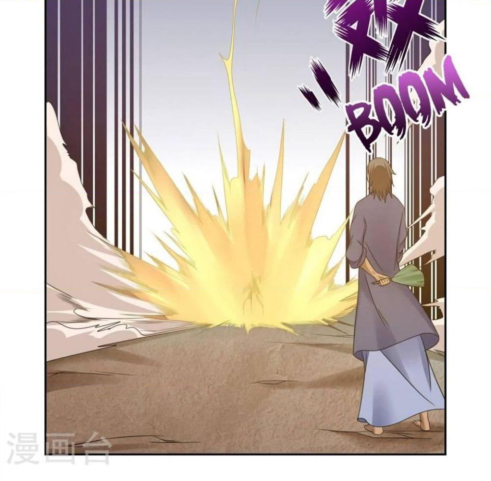 First God of War page 29