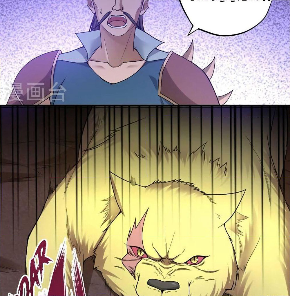 First God of War page 14