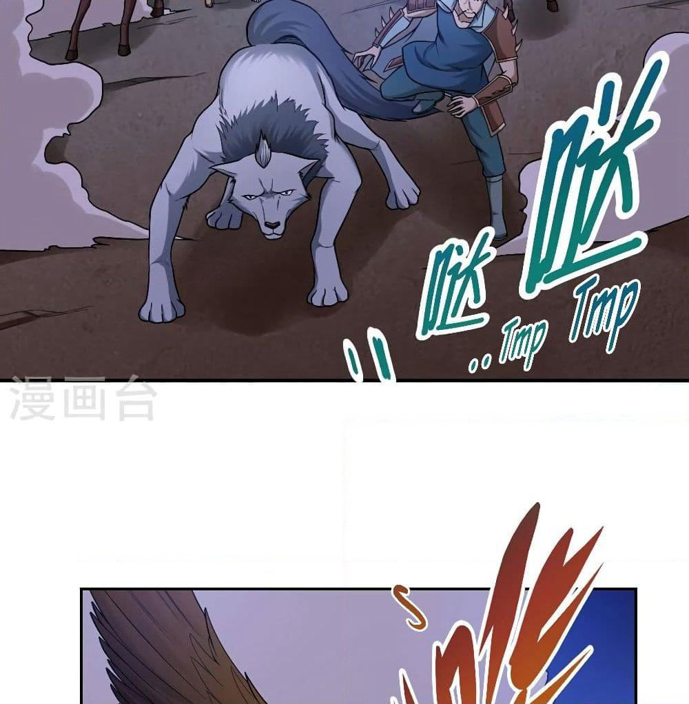 First God of War page 17