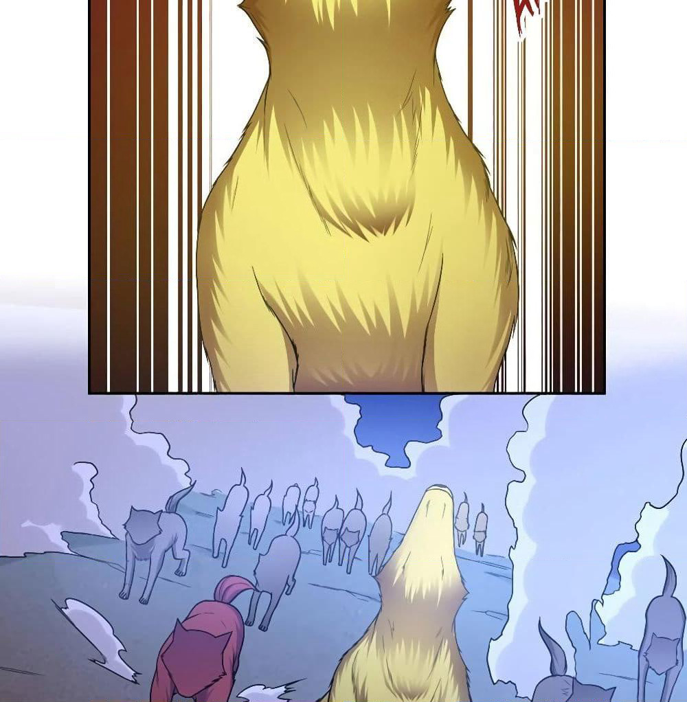 First God of War page 23