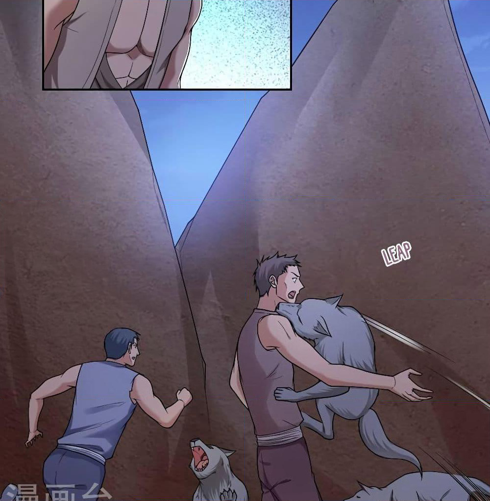 First God of War page 32