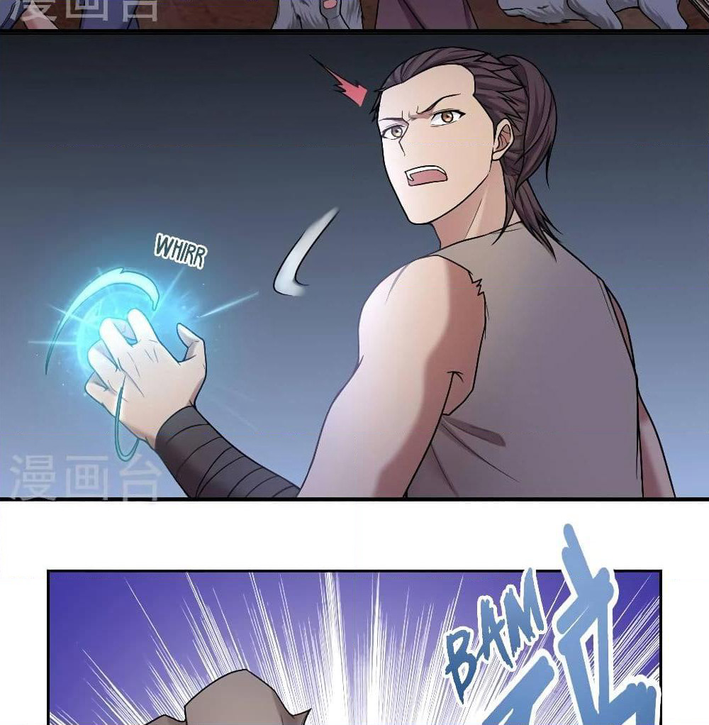 First God of War page 33