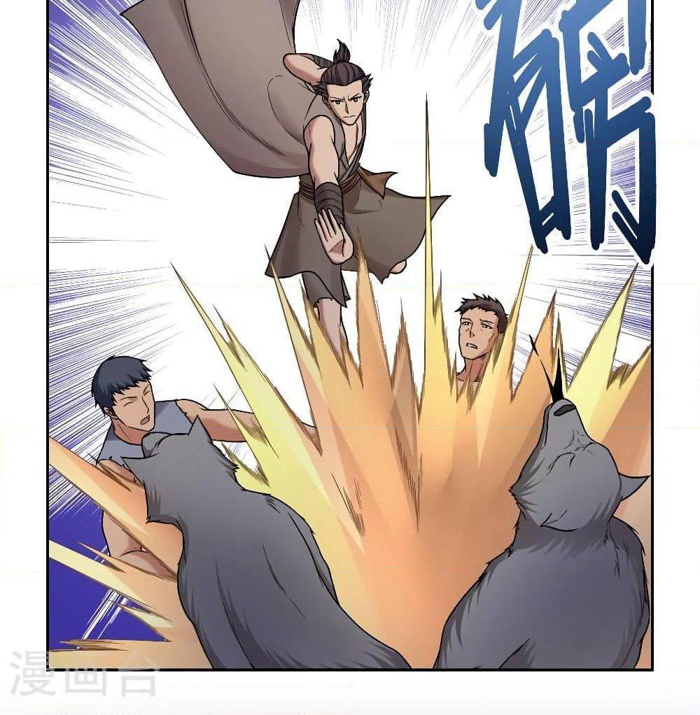 First God of War page 34