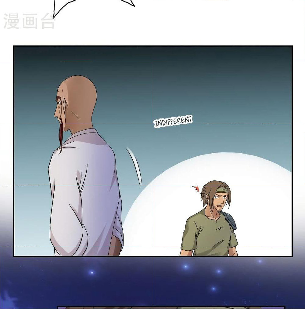 First God of War page 18