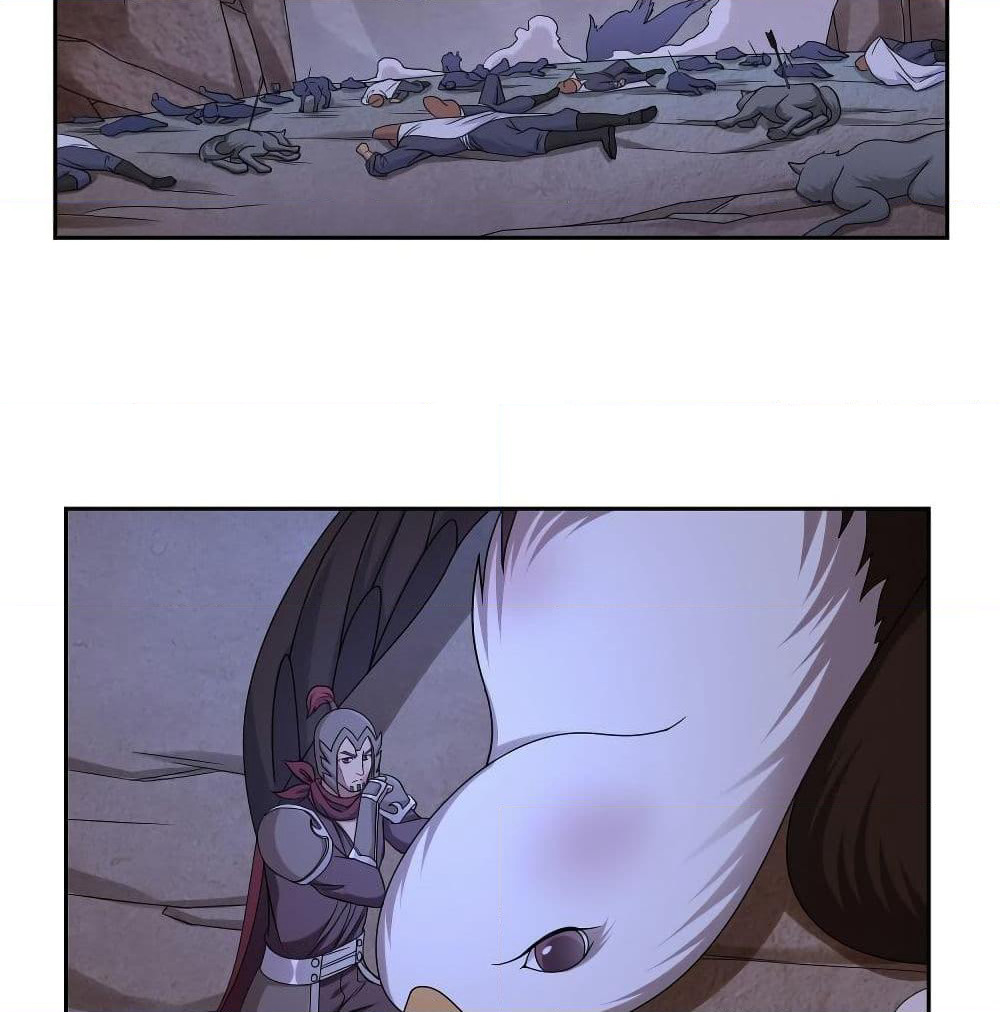 First God of War page 25