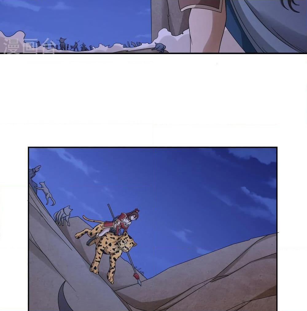First God of War page 31
