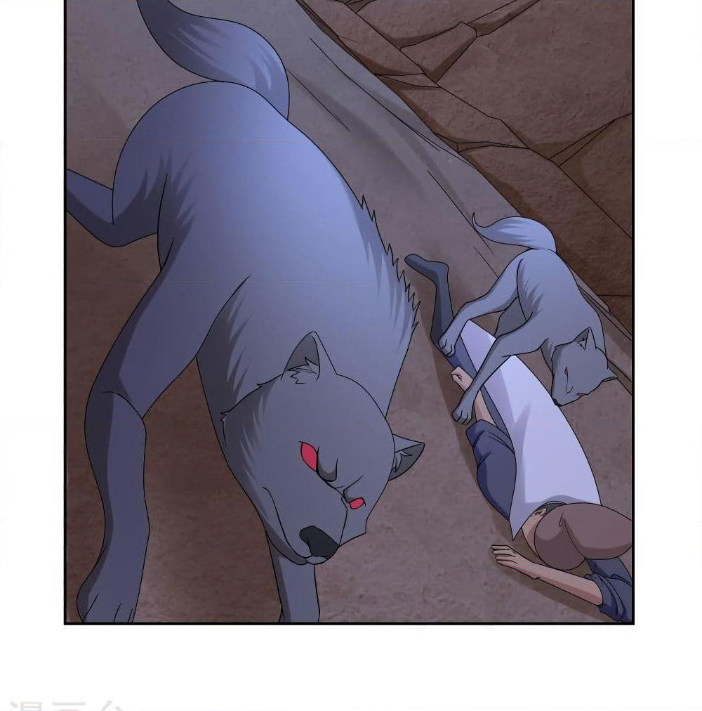 First God of War page 32