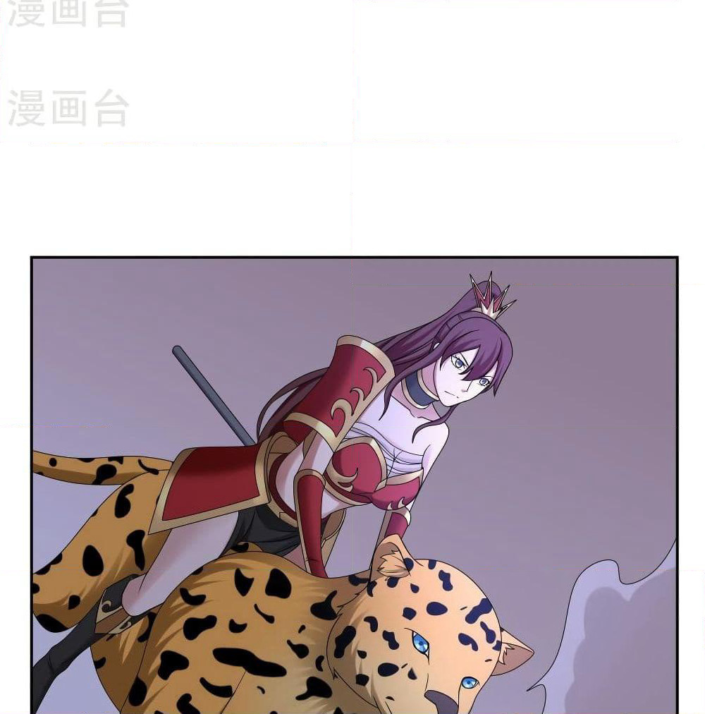 First God of War page 33