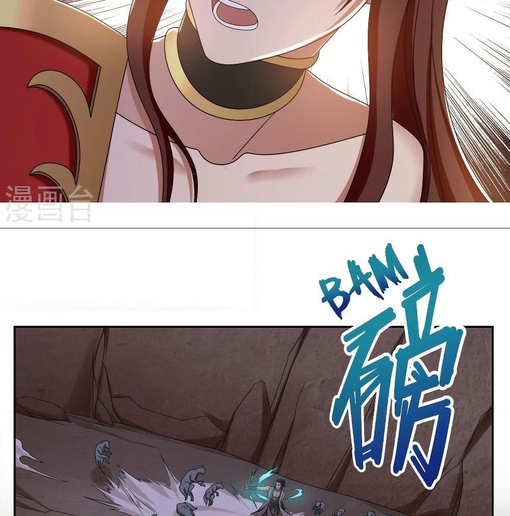 First God of War page 35