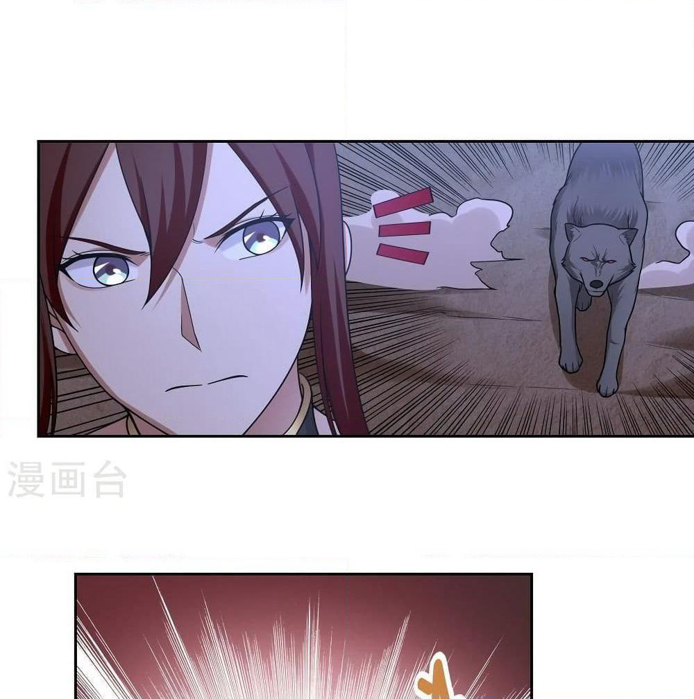 First God of War page 2