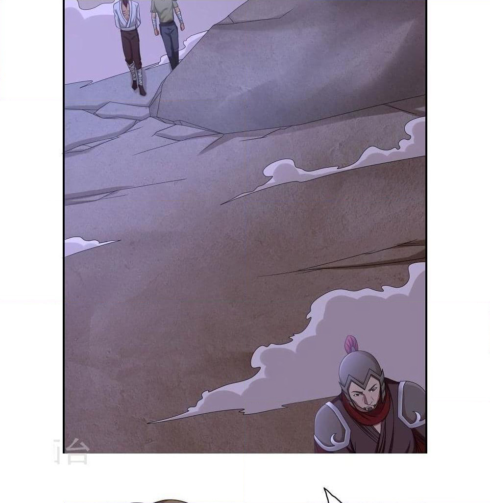 First God of War page 21