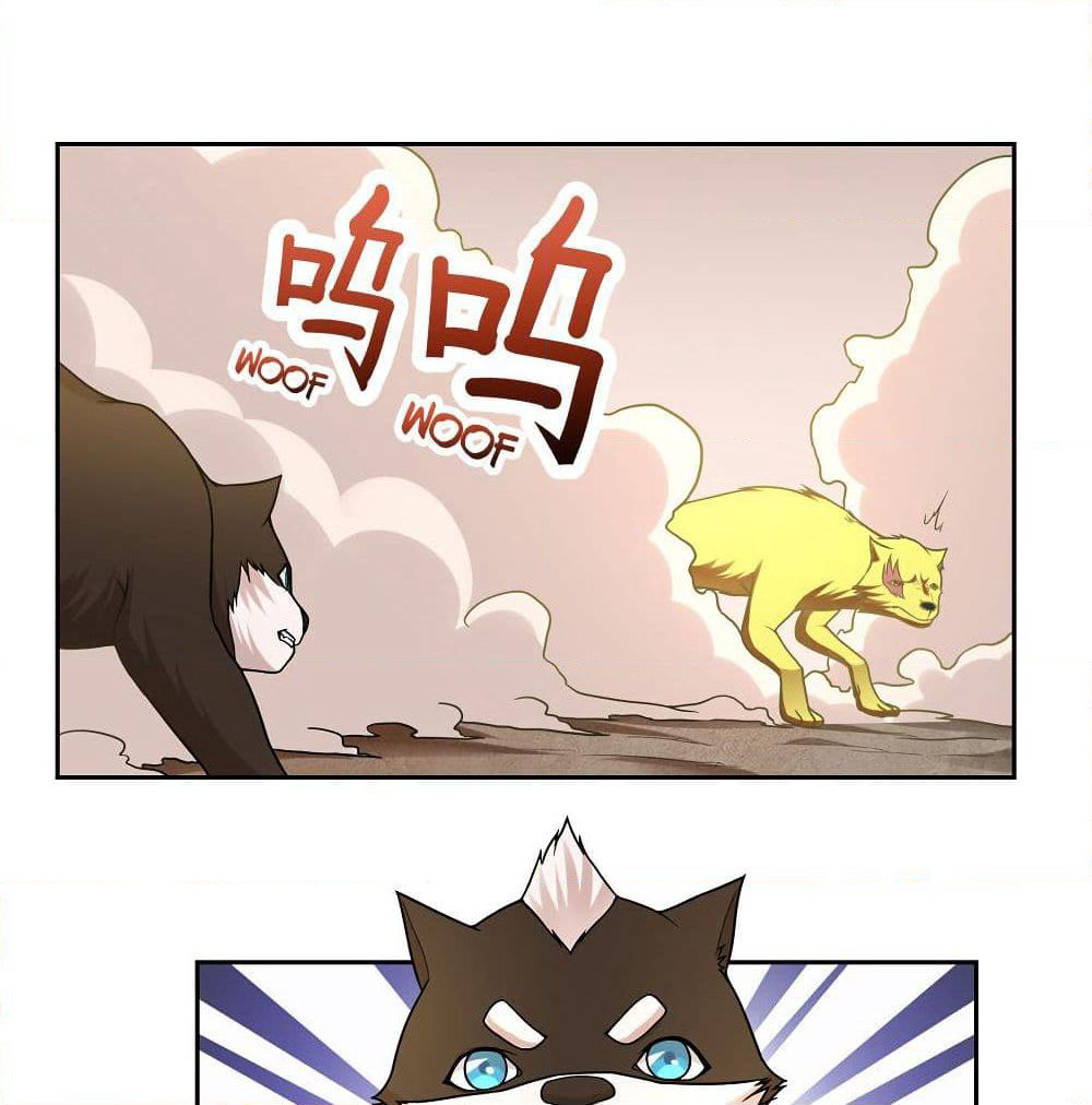 First God of War page 9