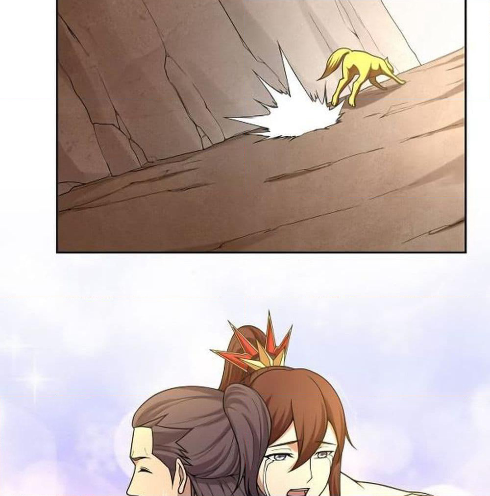 First God of War page 11