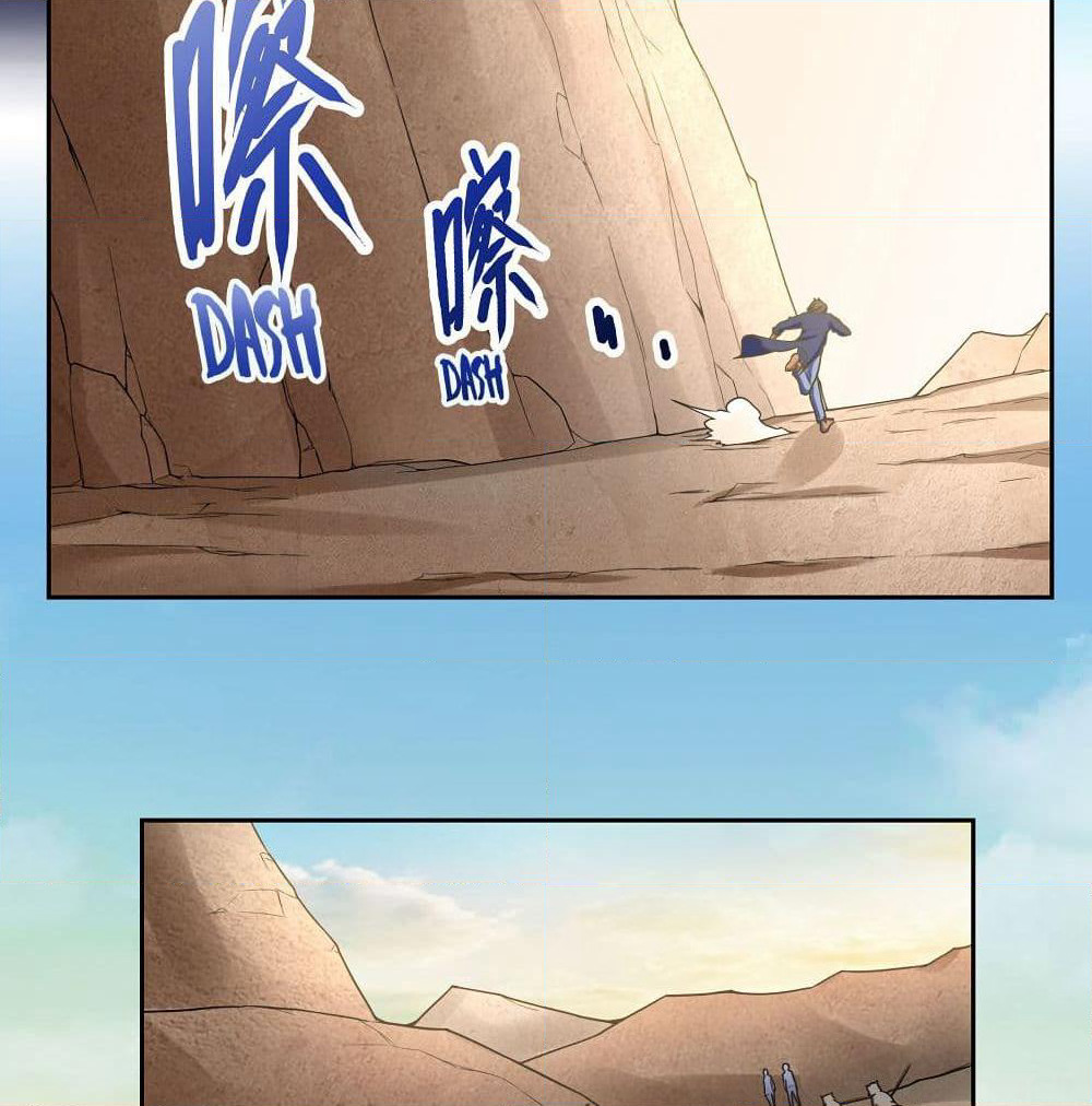 First God of War page 14