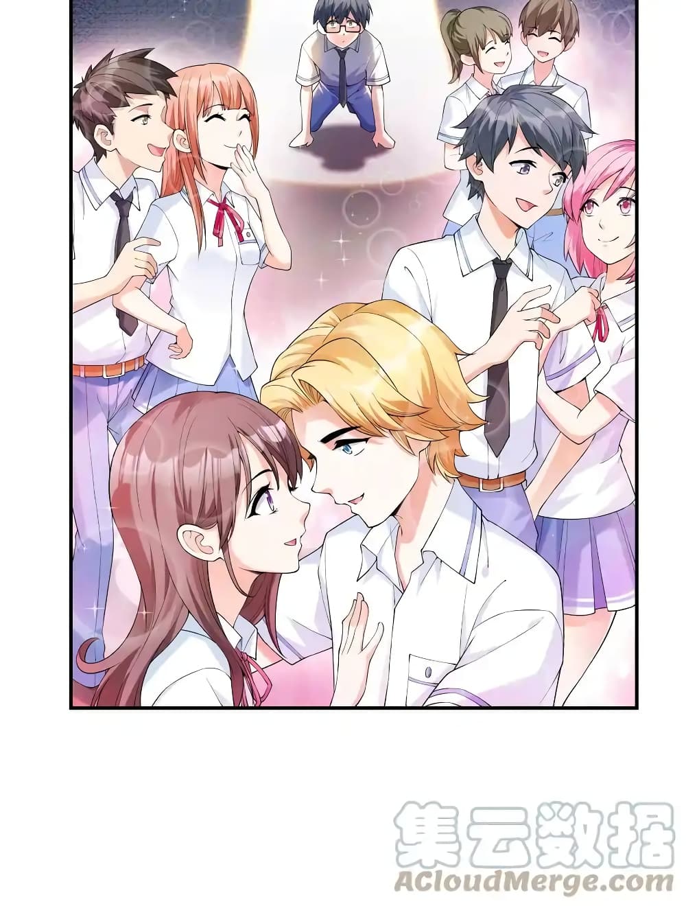 First Kiss Plunder Plan page 28