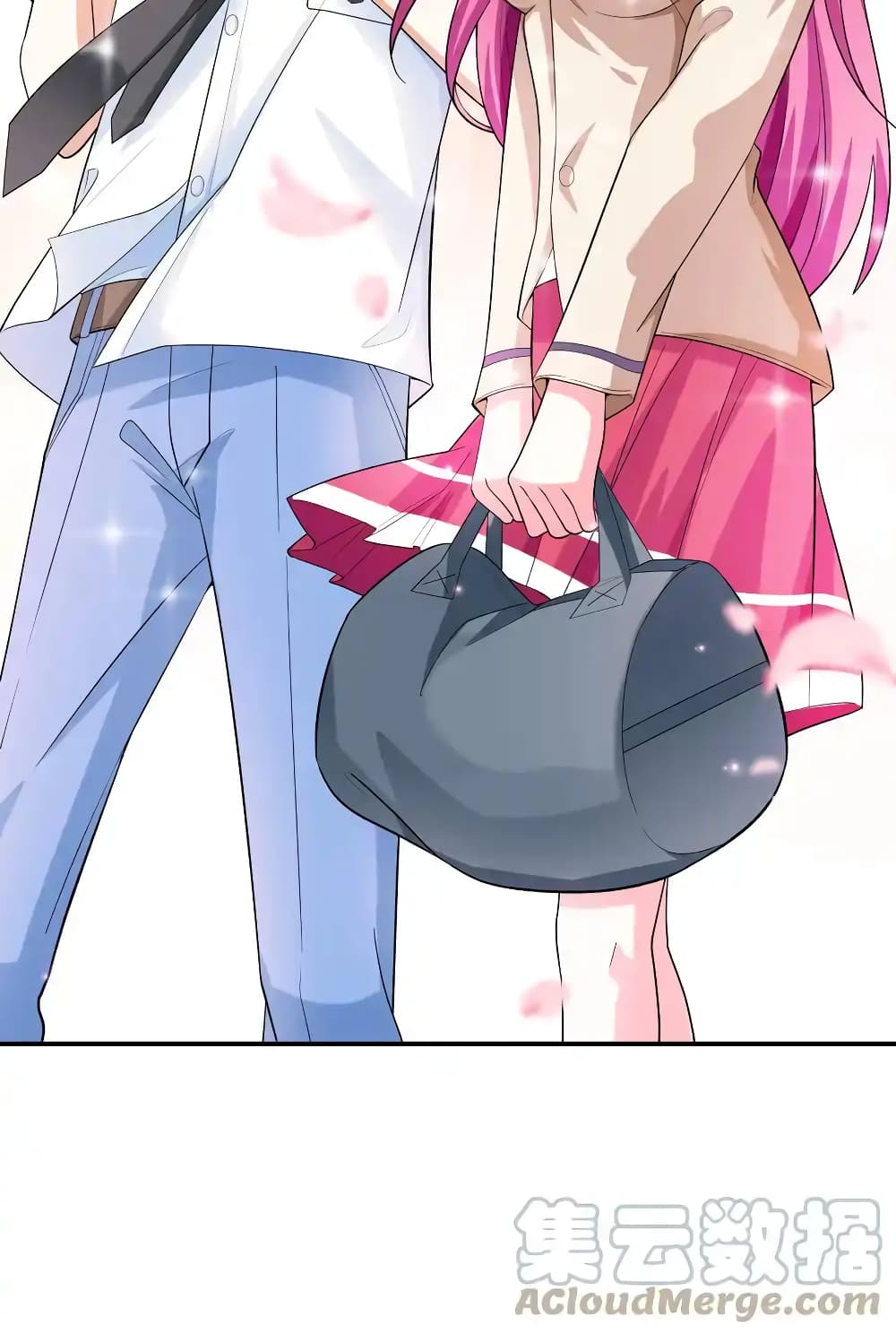 First Kiss Plunder Plan page 76