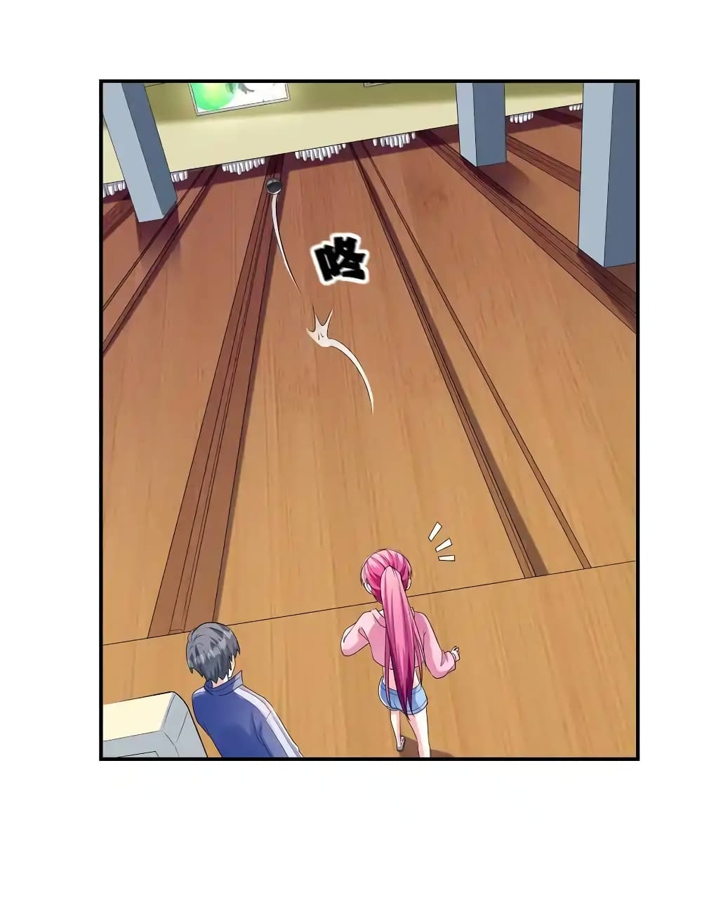First Kiss Plunder Plan page 28