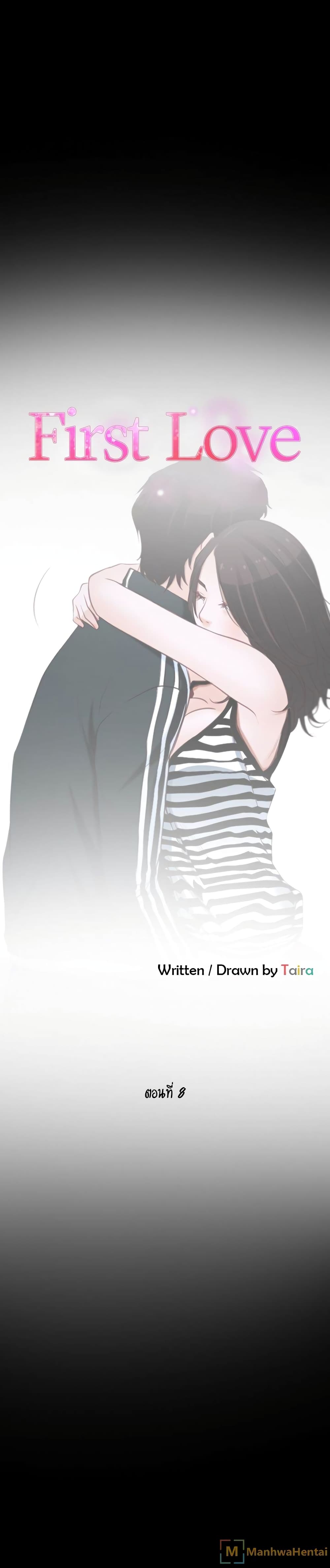 First Love page 2