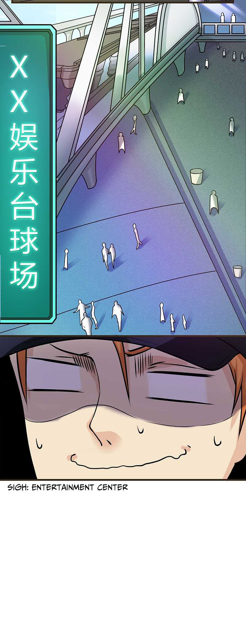 First Rate Master page 4