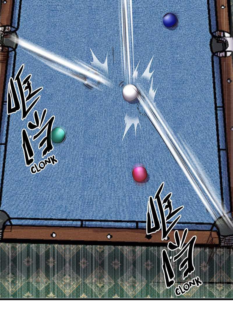First Rate Master page 6