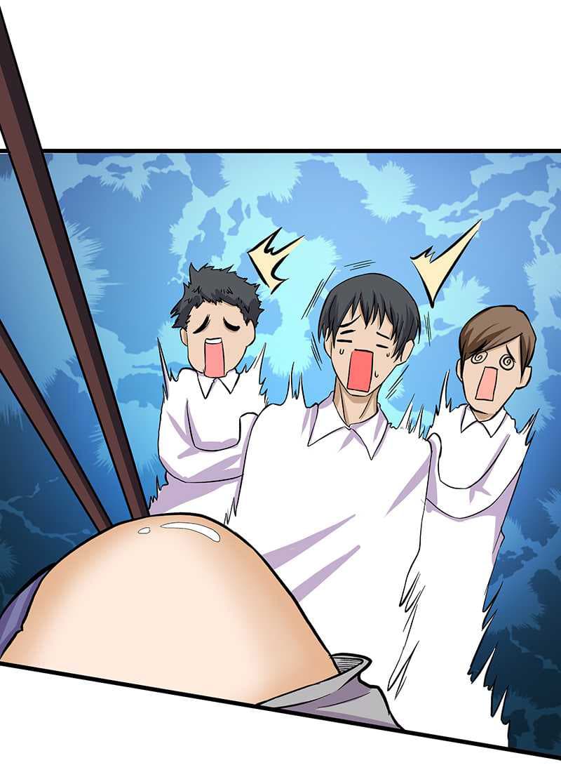 First Rate Master page 15