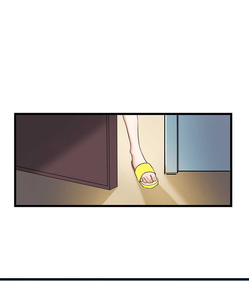 First Rate Master page 21