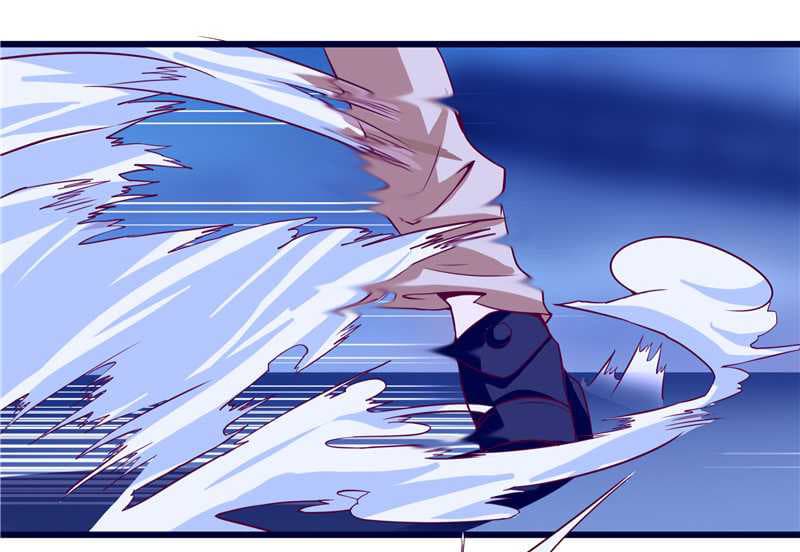 First Rate Master page 12