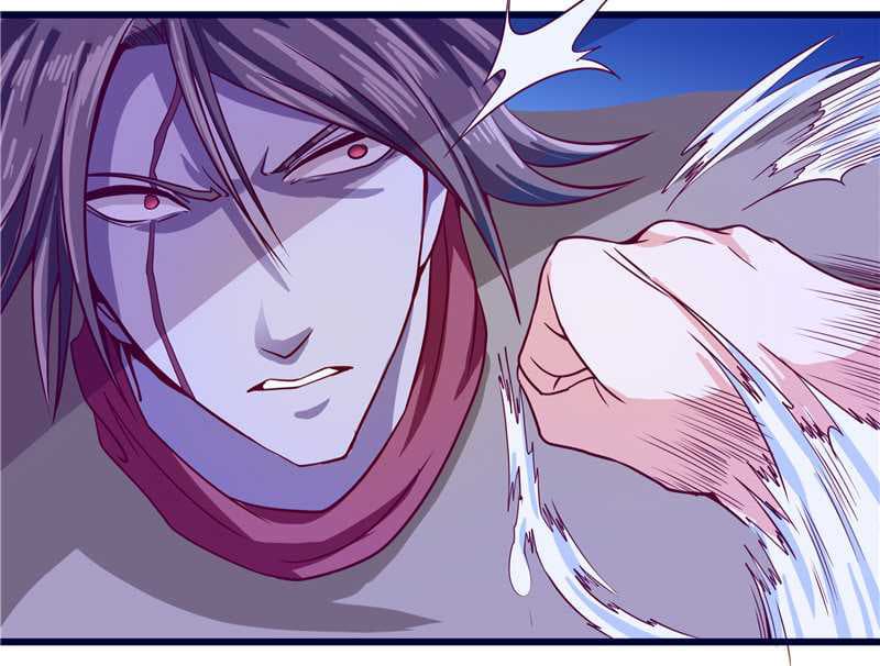 First Rate Master page 13