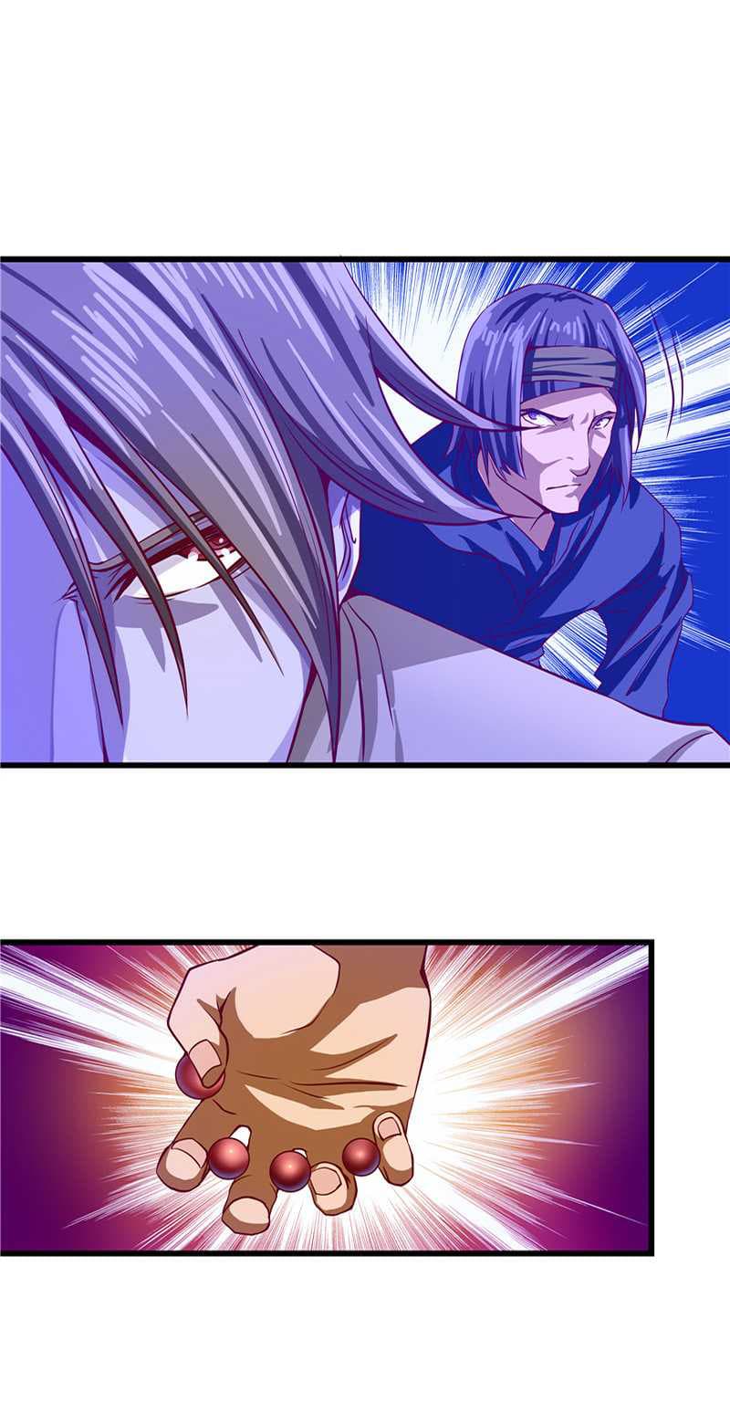 First Rate Master page 21