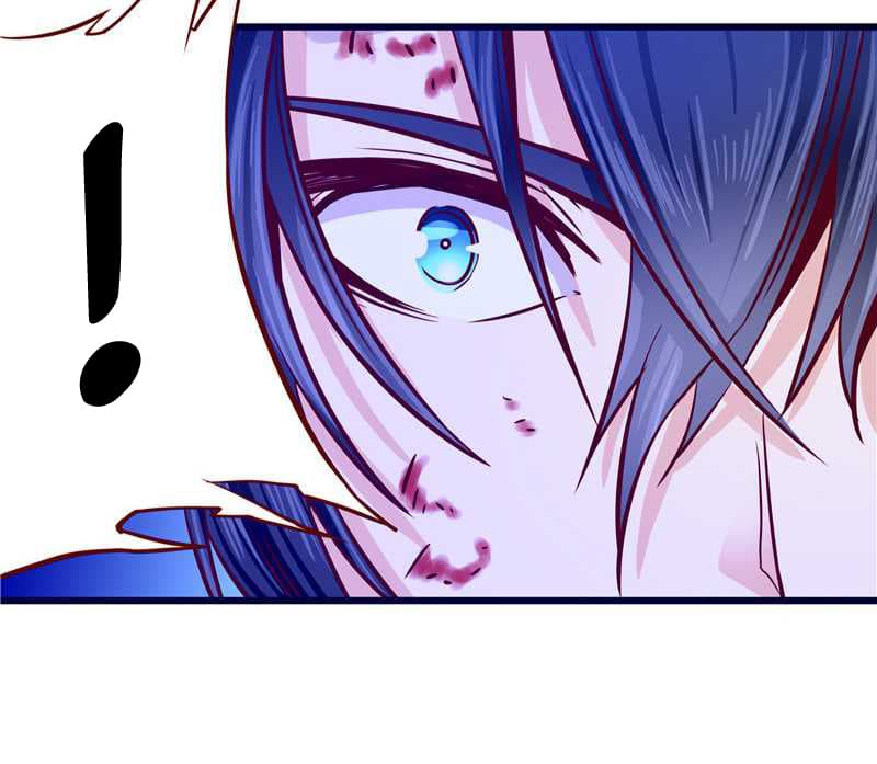 First Rate Master page 27