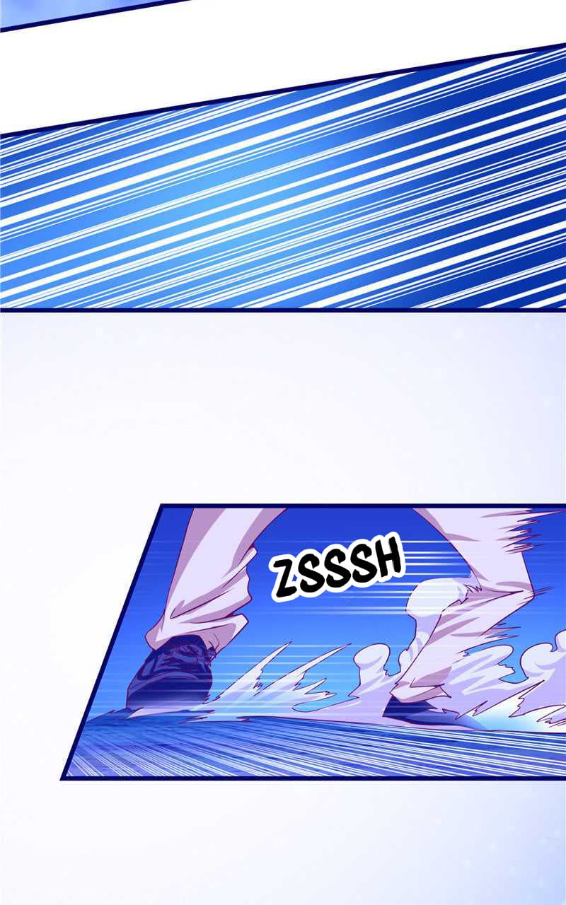 First Rate Master page 7
