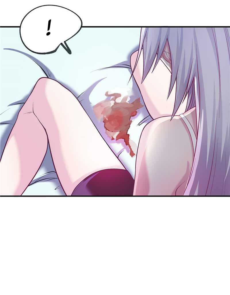 First Rate Master page 3