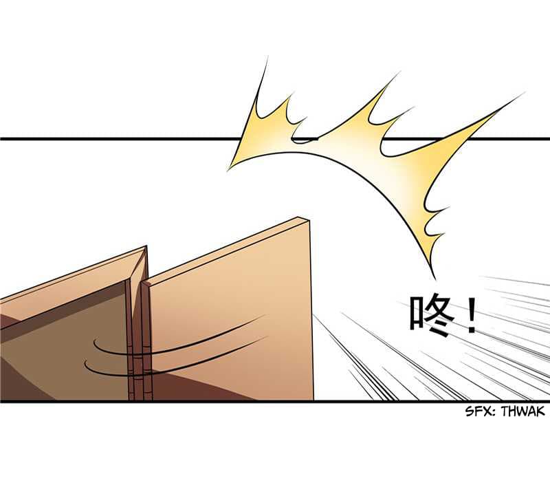First Rate Master page 6