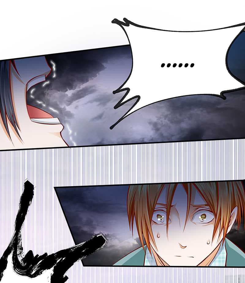 First Rate Master page 14