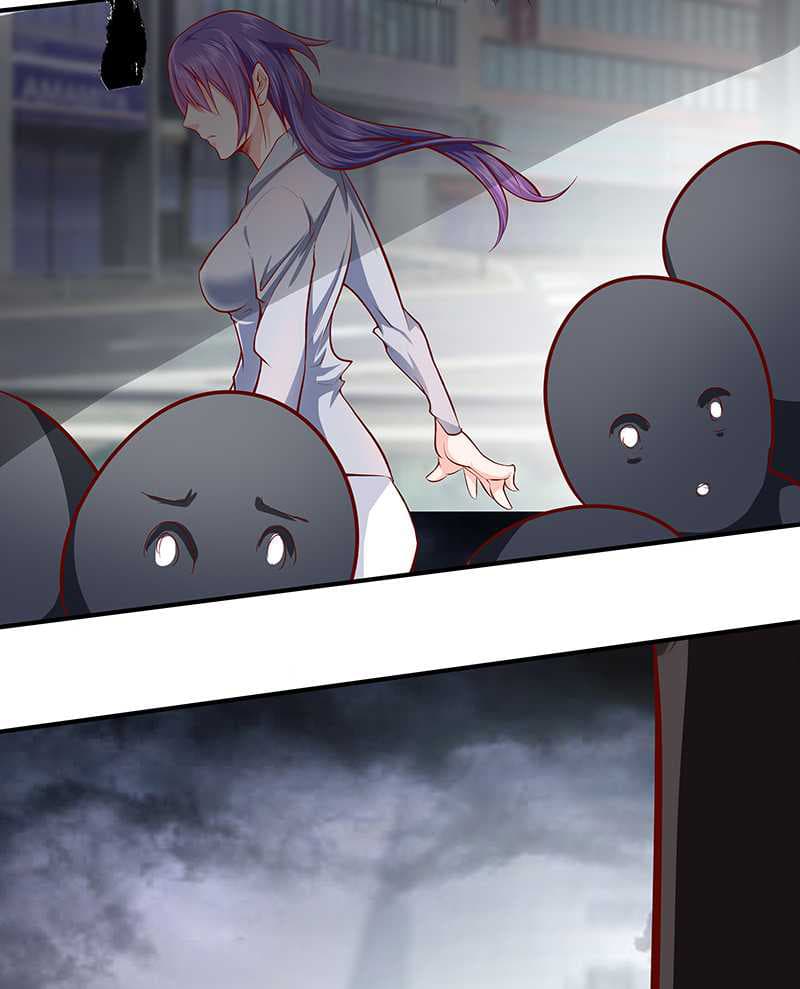 First Rate Master page 17