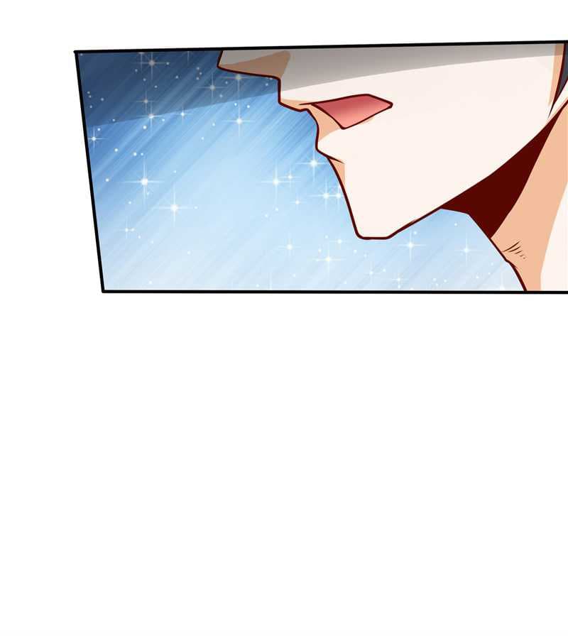 First Rate Master page 17