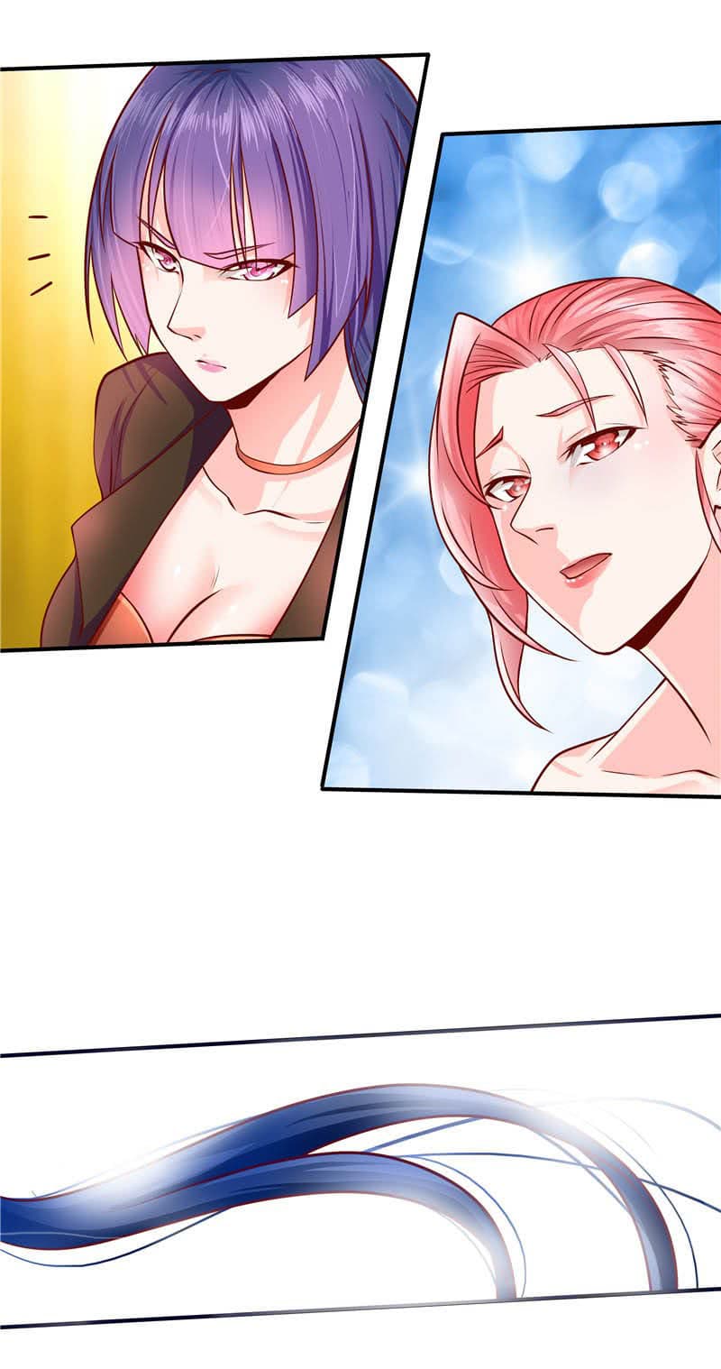 First Rate Master page 33