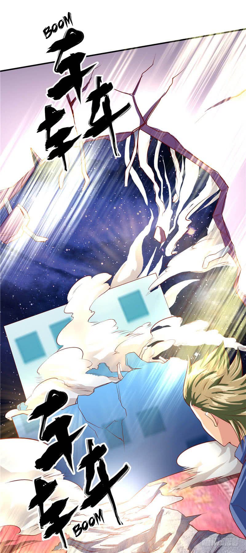 First Rate Master page 42
