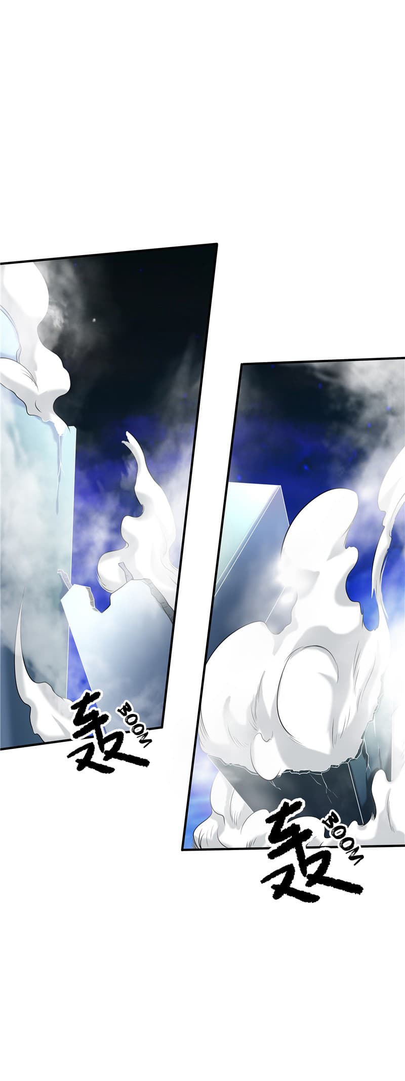 First Rate Master page 29
