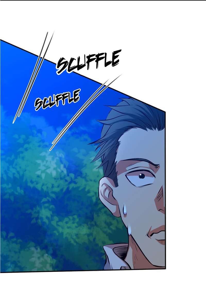 First Rate Master page 3